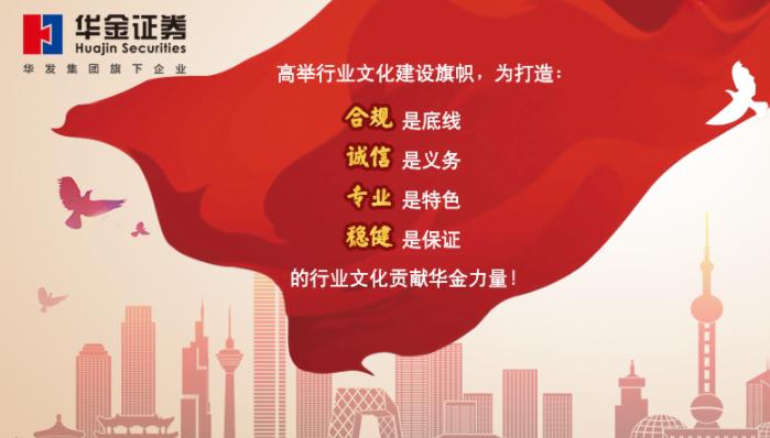 名才mchr是干什么的,名才