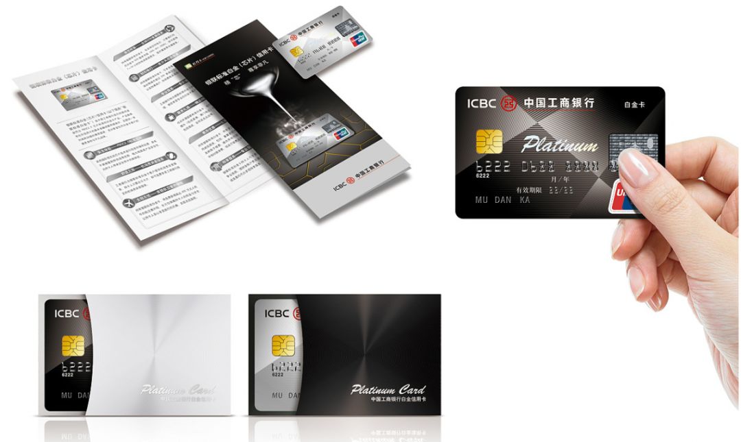 信用卡最全的介绍,信用卡基础知识100例