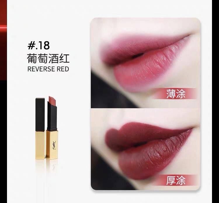 2022春季口红色号推荐 (纪梵希2022春季限定口红)