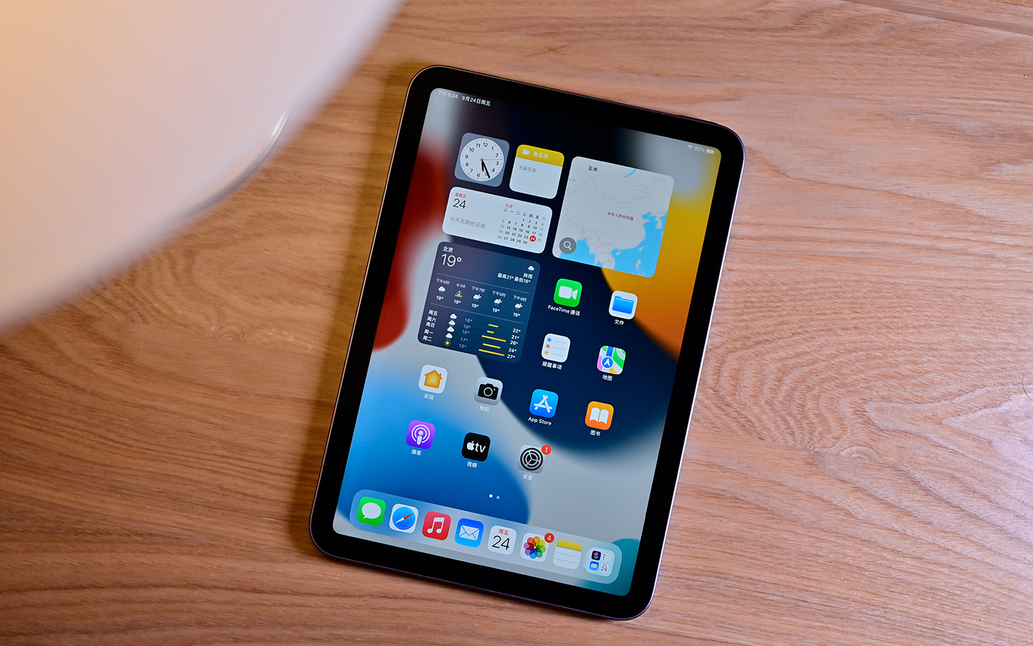 ipadmini6真实使用体验,ipadmini6开箱测评对比ipad9