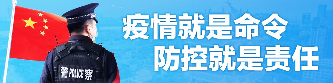 铁路公安新警训练的项目有哪些,新疆铁路公安新警训练