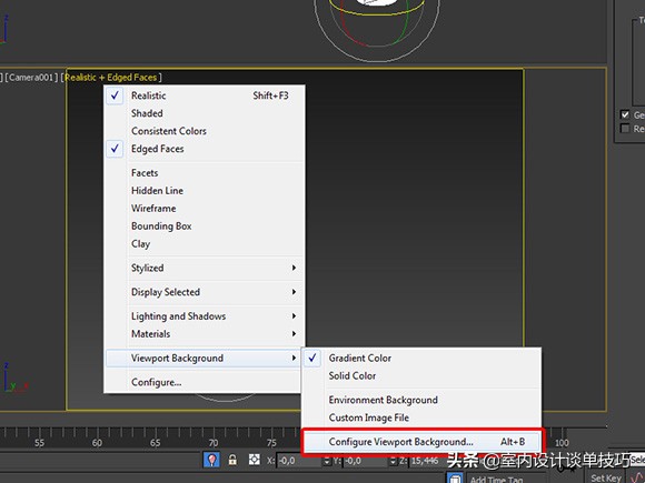 3d渲染corona大图设置,corona渲染器怎么制作外景贴图