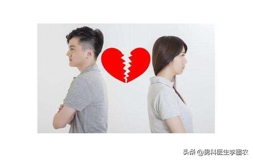 男性「性欲减退」的这十大原因，男科医生李墨农告诉你