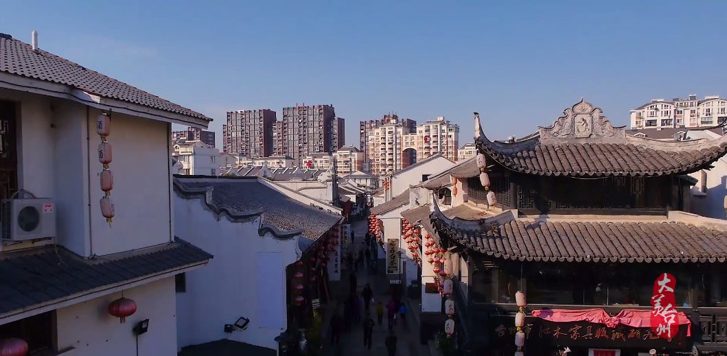 台州历史文化遗产,台州山海文化