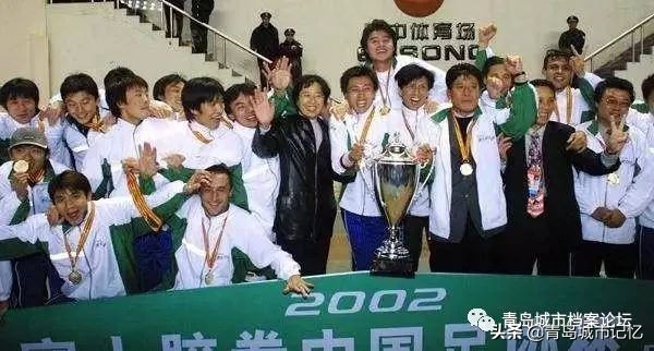 当年的青岛海牛足球队,青岛足球海牛球迷