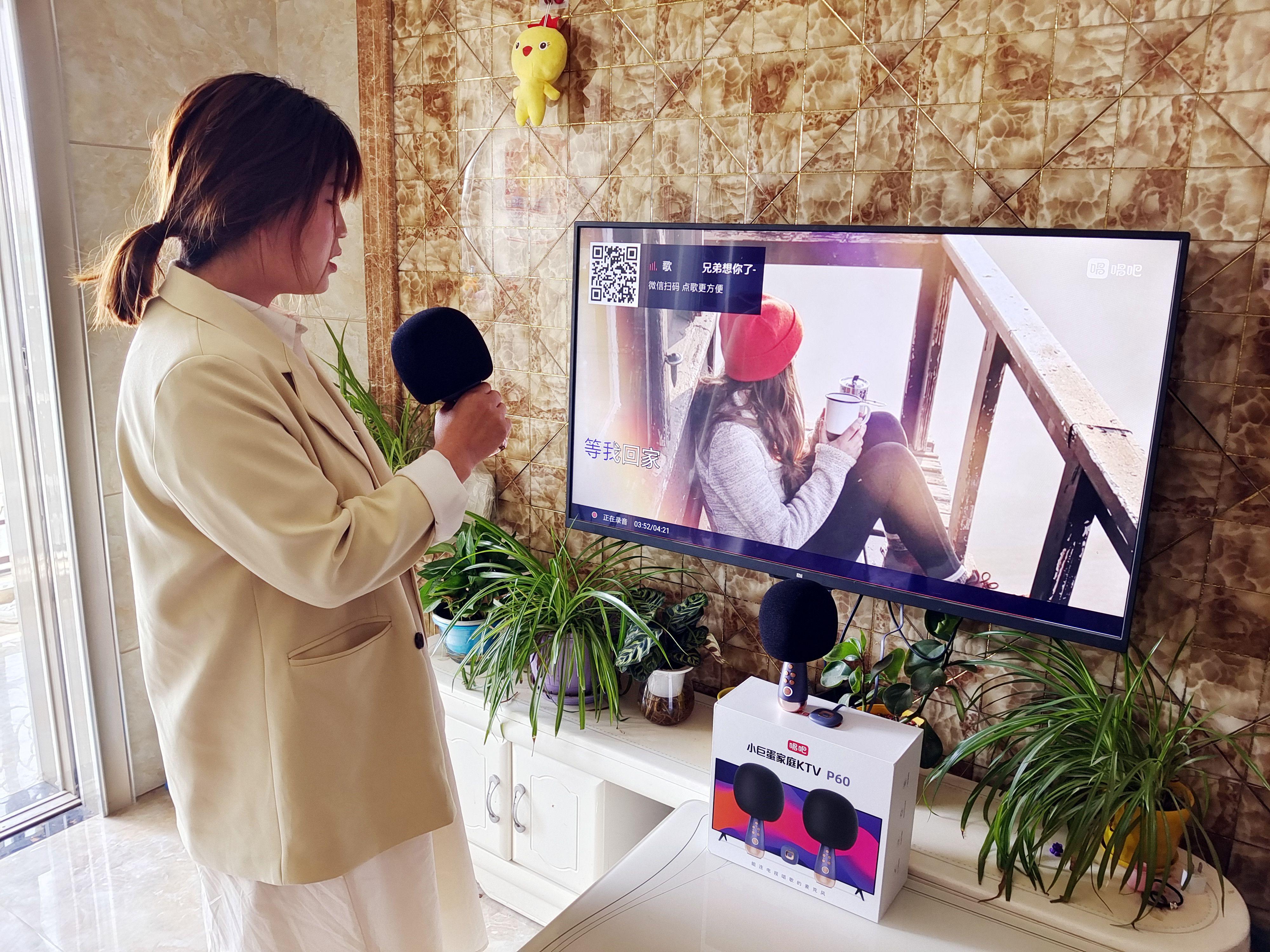 k歌麦克风大屏版,唱吧家庭ktv麦克风p60