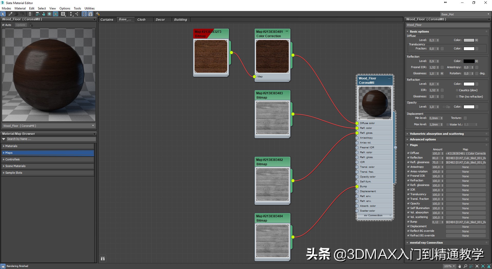 耗时8周，做的逼真现代公寓客厅，带大家看看大神的作品