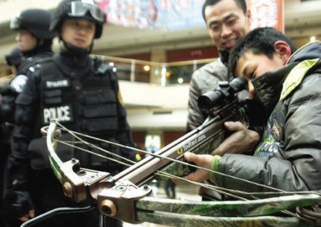 弓弩属于冷兵器还是热兵器,现代弓弩属于冷兵器还是热武器