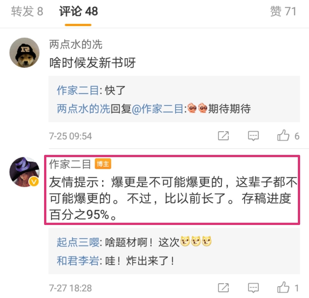 鏀惧紑閭ｄ釜濂冲帆txt鍏ㄦ枃鍏嶈垂闃呰涓嬭浇,鏀惧紑閭ｄ釜濂冲帆鎺ㄦ枃