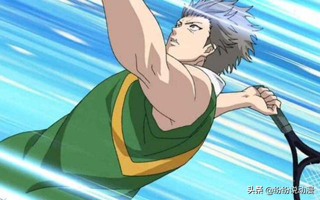 《网球王子》亚久津仁的50个秘密，最喜欢亚久津的网球，各种风骚