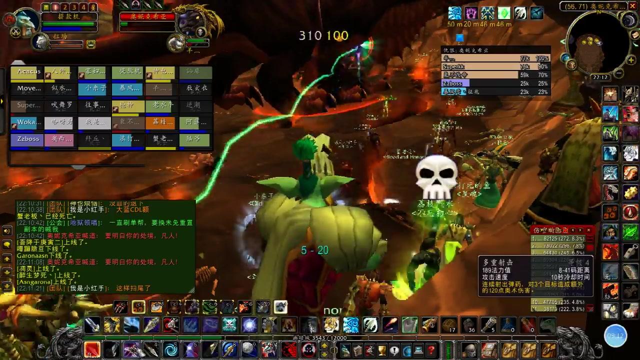 魔兽怀旧服申请仲裁,魔兽怀旧服举报黑金多久处理