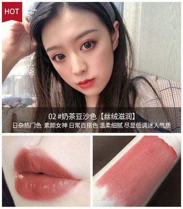 平价王者口红,平价wild口红