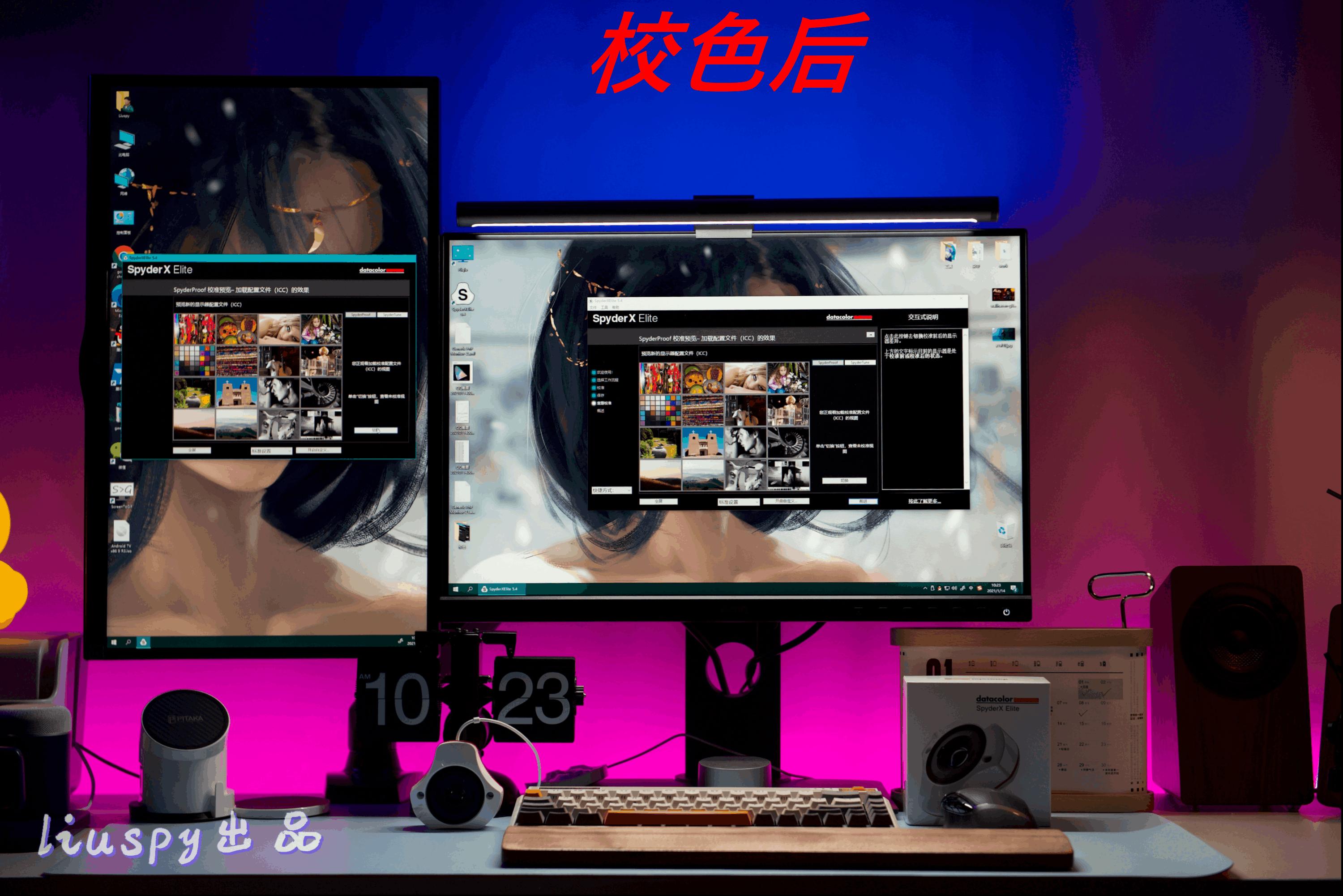 桌面好物又可爱又好看,最实用的桌面好物