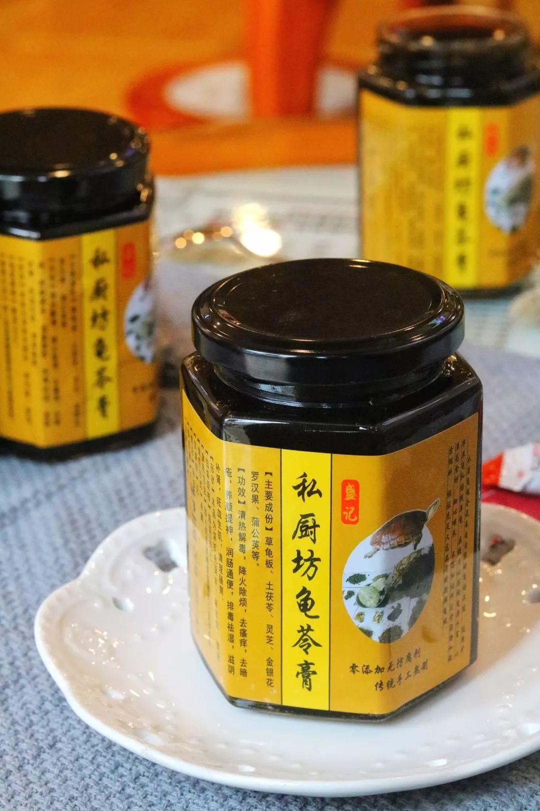 曝光这个龟痴老板,坐拥20多亩养龟场,就为做一瓶龟苓膏