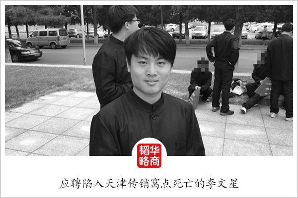 无论怎样努力都逃不掉时间,无论再怎么努力都抵不过命运