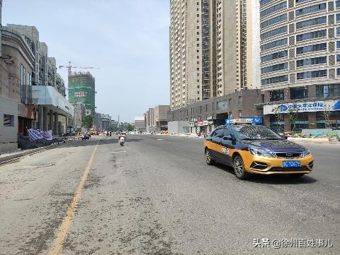 老淮海路资料,徐州市淮海西路