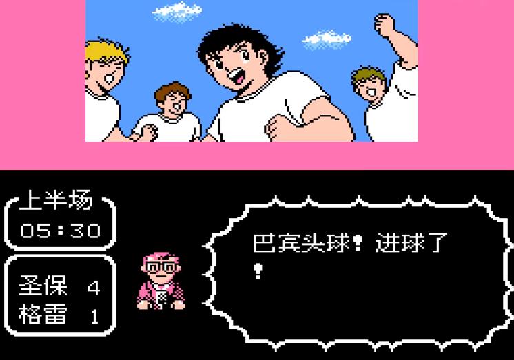 红白机画质最好,红白机画质差什么问题