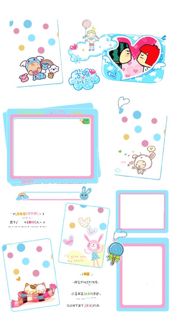 盘点那些年我们一起追过剧,盘点我们那些年的非主流