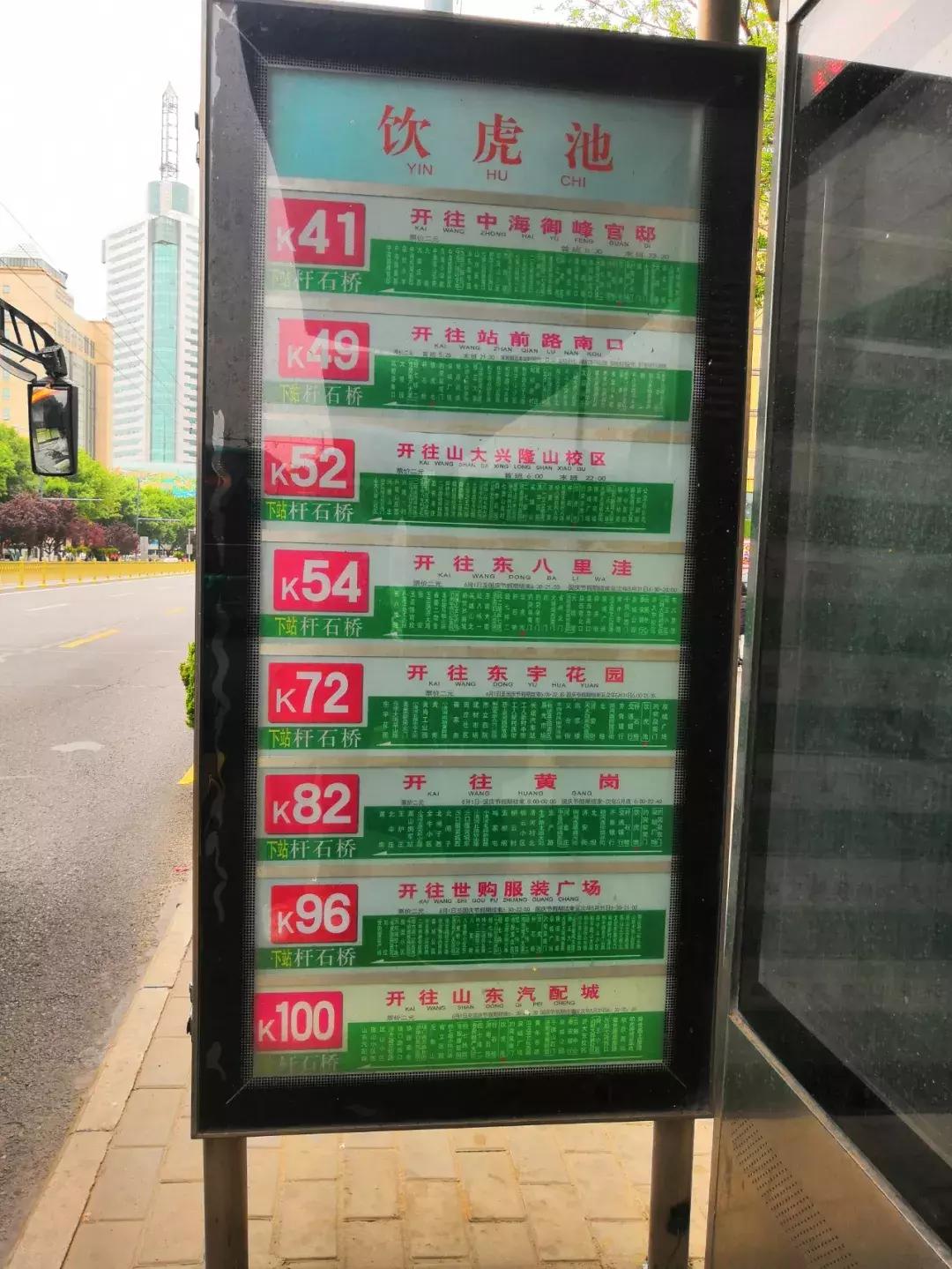 生活在济南城市怎么样才能快乐,生活在老城区的感受