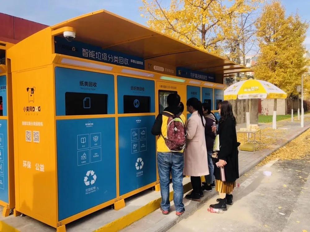 垃圾堆里扒出亿万财富,垃圾场发家致富