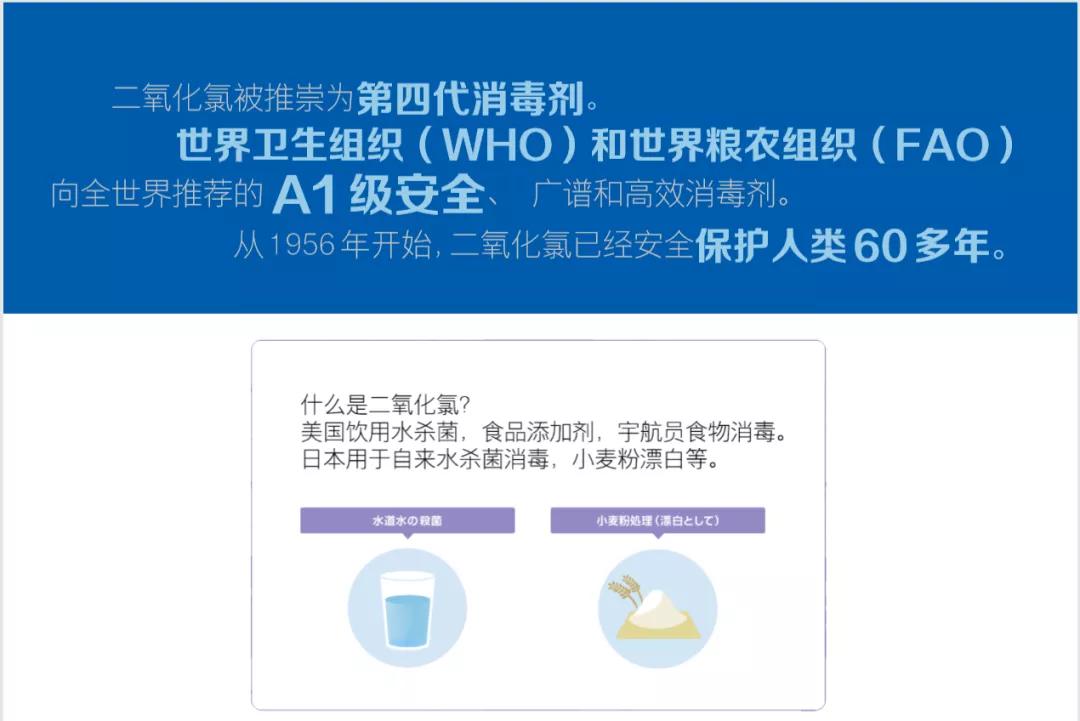 日本樱花除甲醛,日本进口除甲醛品牌