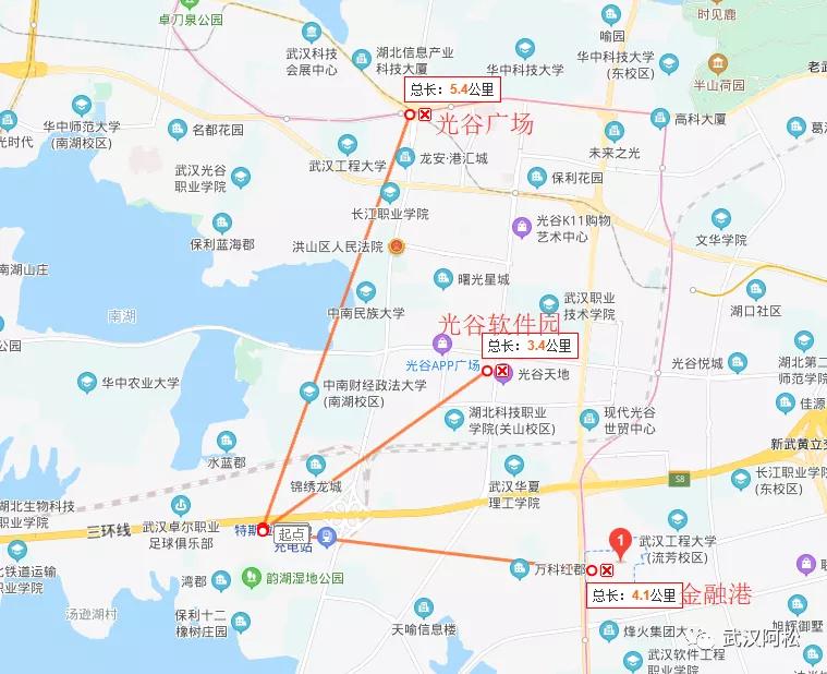 之前买的都笑开花了!光谷三环边77平两房!旁边有好学校!