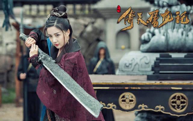 倚天剑和屠龙刀是谁所铸,倚天屠龙记屠龙刀与倚天剑合璧