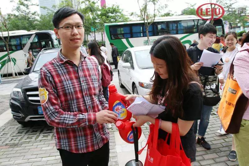 五一广州低价盘,五一促销笋盘