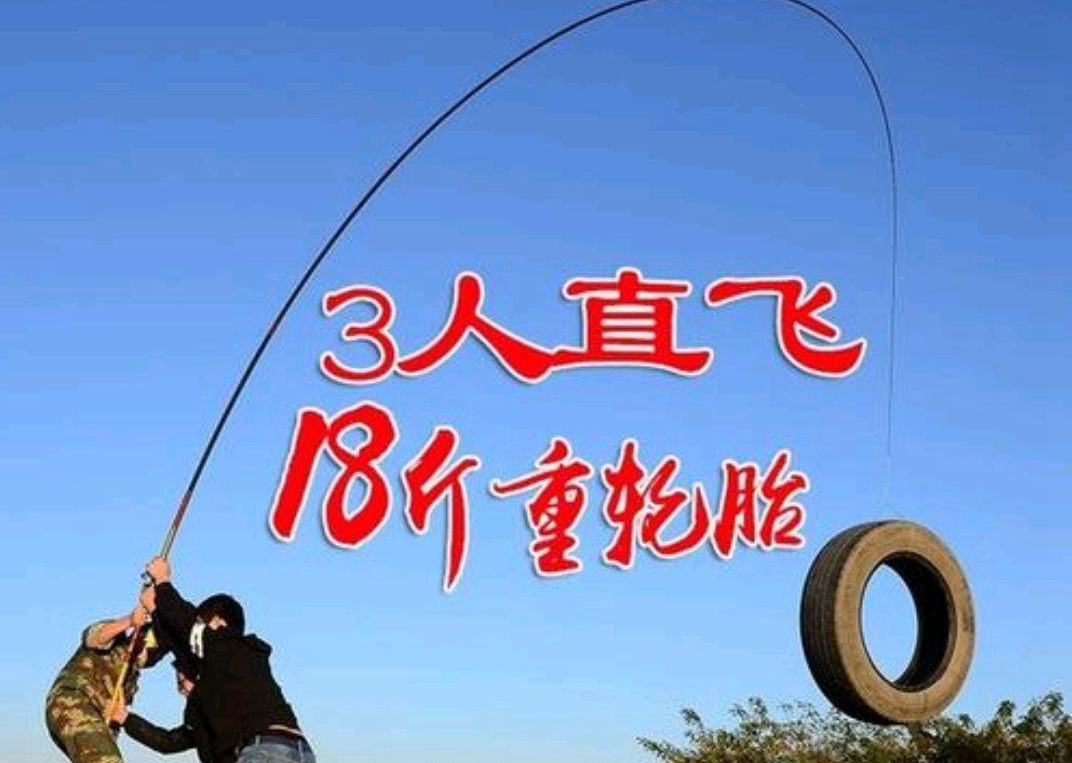 同样的渔具，为啥有的贵有的便宜，原来猫腻藏得好深