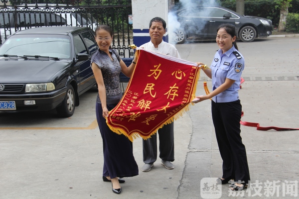 为了一句承诺坚守一辈子,为了一个承诺守候战友20年