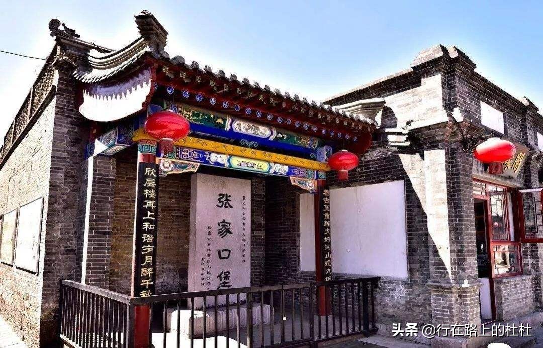 河北的九大风景,河北最值得去的十个古镇