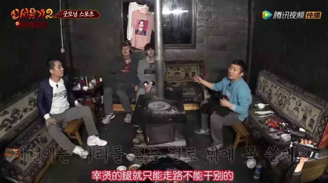 9.6分神级综艺，一集够笑一个礼拜