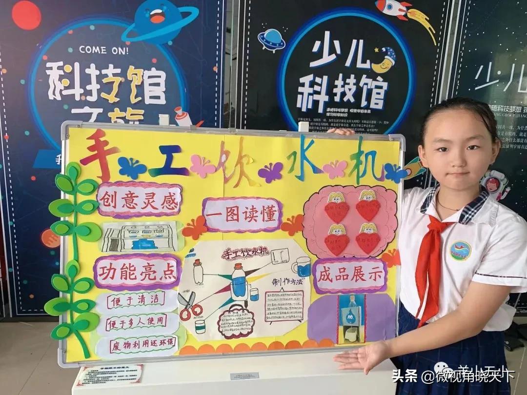 信阳市劳动技能大赛,劳动创造幸福劳动实践活动