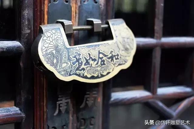 从前的锁——透露着不一样的艺术品位