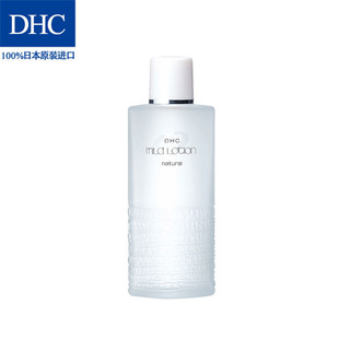 dhc化妆品效果怎么样,dhc护肤品保湿怎么样