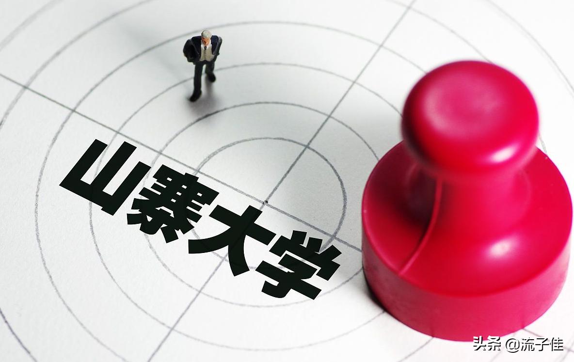 河南臭名昭著的3所野鸡大学，校名很“正规”，2020年考生要注意