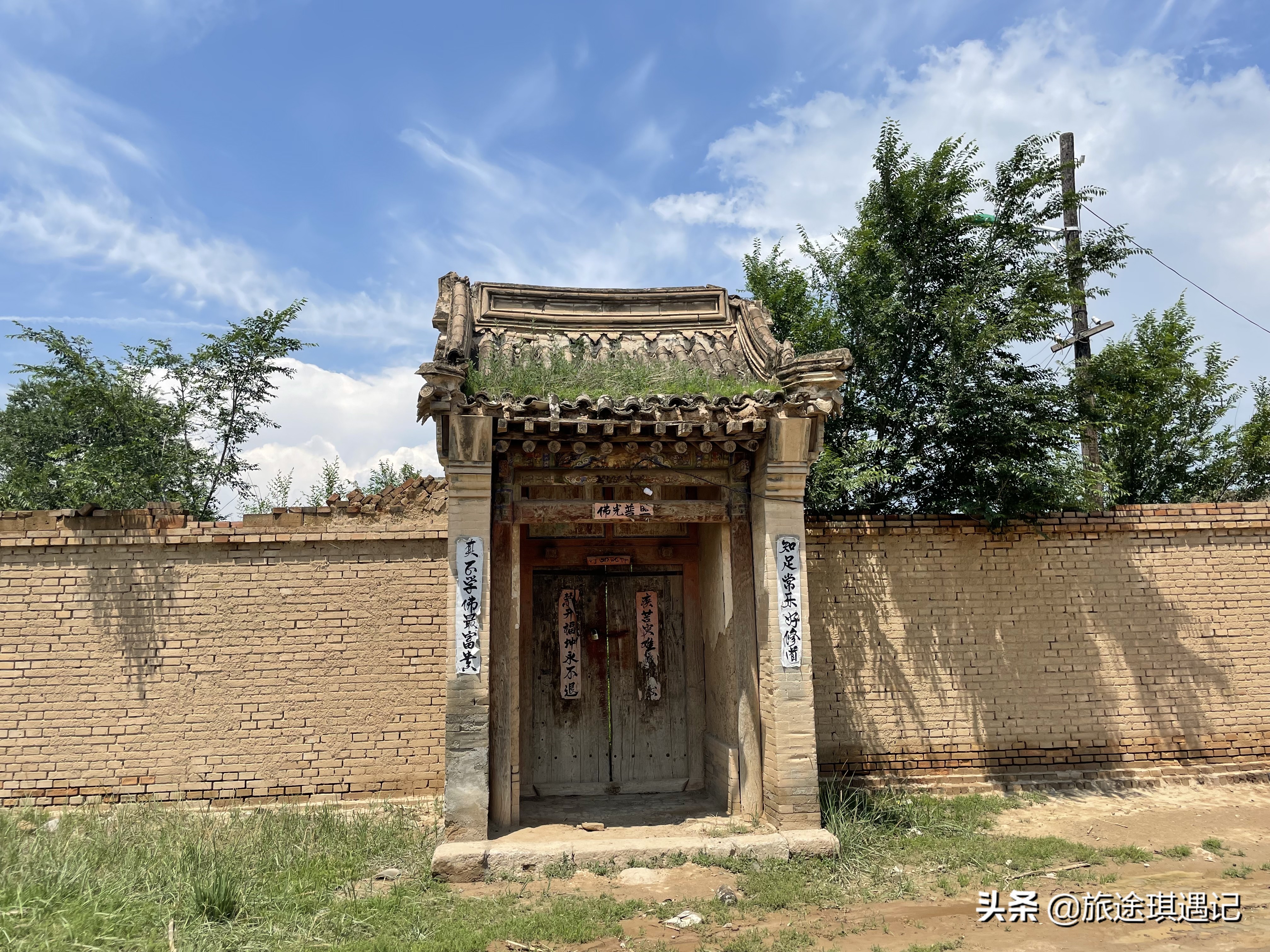 蔚县千年古堡村落,蔚县最有代表性的古堡