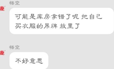 淘宝上买到假货该怎么维权最快,淘宝买假货如何维权