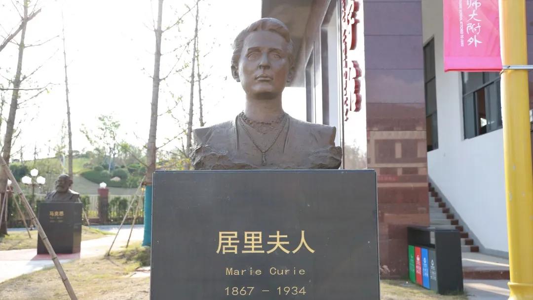 中学生美好成长的地方——江西师大附外（一所现代化的优质学校）简介