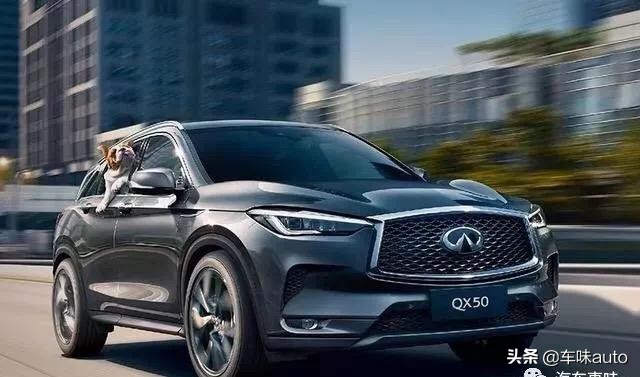 2021款英菲尼迪qx50评测,2022款英菲尼迪qx50测评