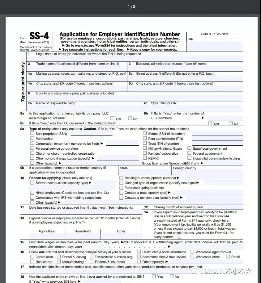 stripe支付如何申请,stripe未经授权收款是什么