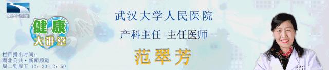 怀孕后，准妈妈们都在关心这些问题
