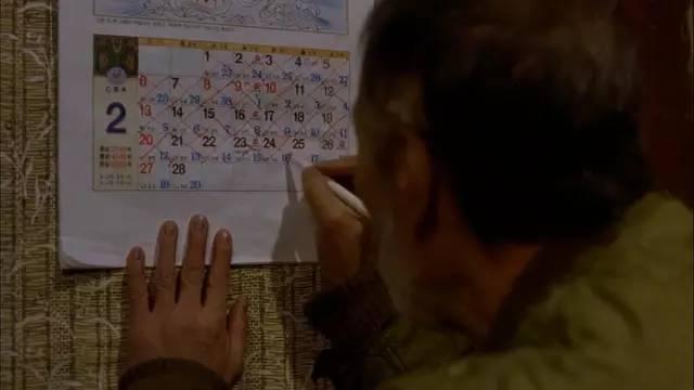 图解电影《弓》,从未见过如此独特的少女*处破**方式