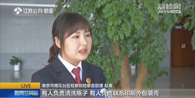 揭秘黑心商贩化妆品,提醒大家大牌护肤品假货泛滥