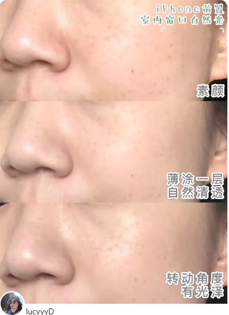 ysl all hour粉底液干皮能用吗 (适合干皮的粉底液推荐哪个牌子)