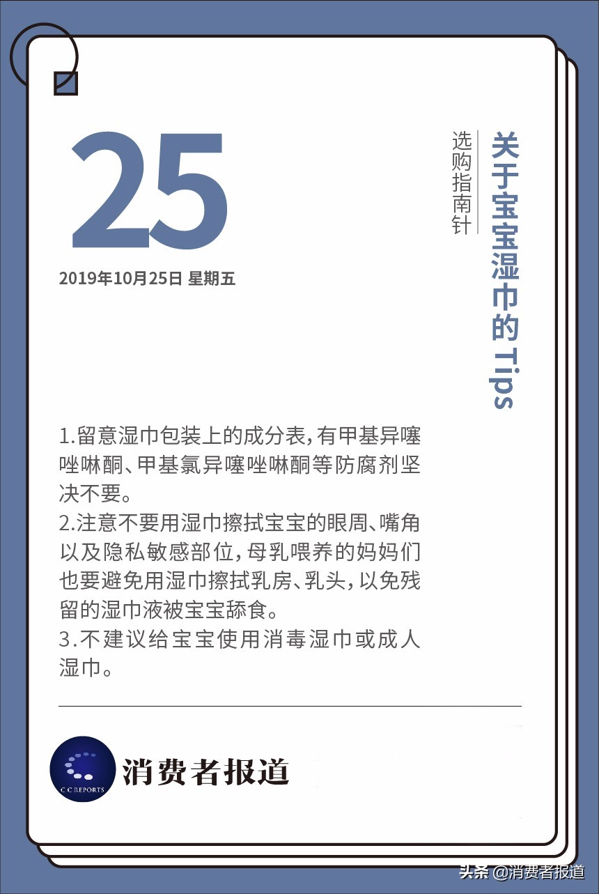 iPhone升级iOS13后变砖头，苹果竟然建议用户刷机解决？