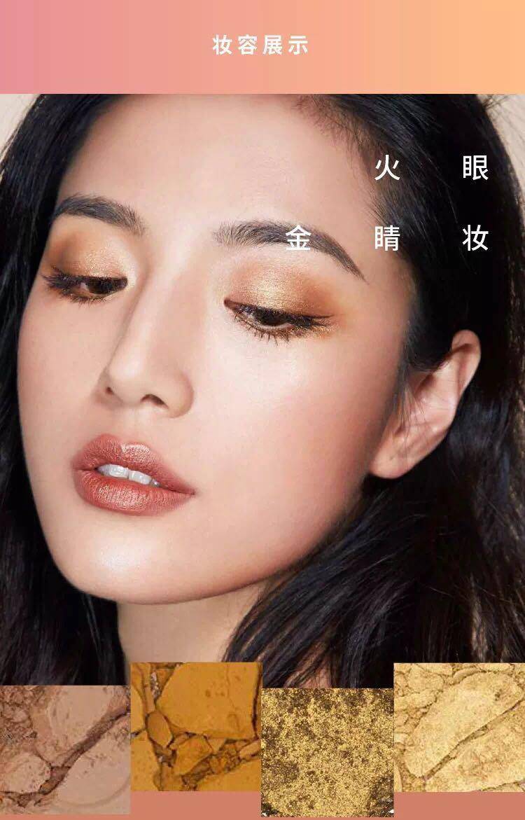 超级好用且平价的大牌眼影推荐,超好用的欧美眼影推荐一下