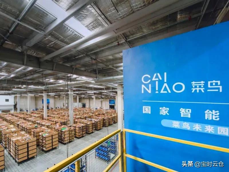 云仓排行榜,云仓利弊分析