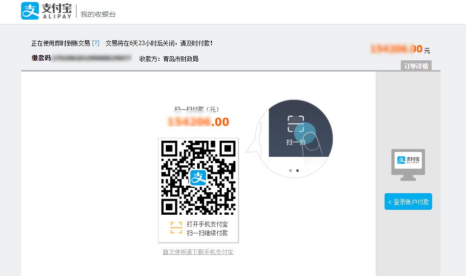 电子诉讼服务平台网上立案流程,网上诉讼服务平台流程