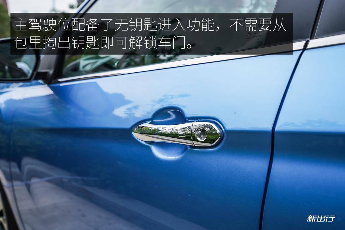 东风启辰d60ev新能源实际续航,东风启辰d60ev新能源续航怎么样